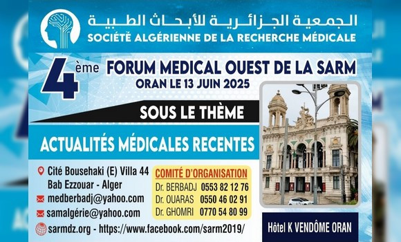 Oran: près de 400 participants attendus au 4e Forum de la SARM