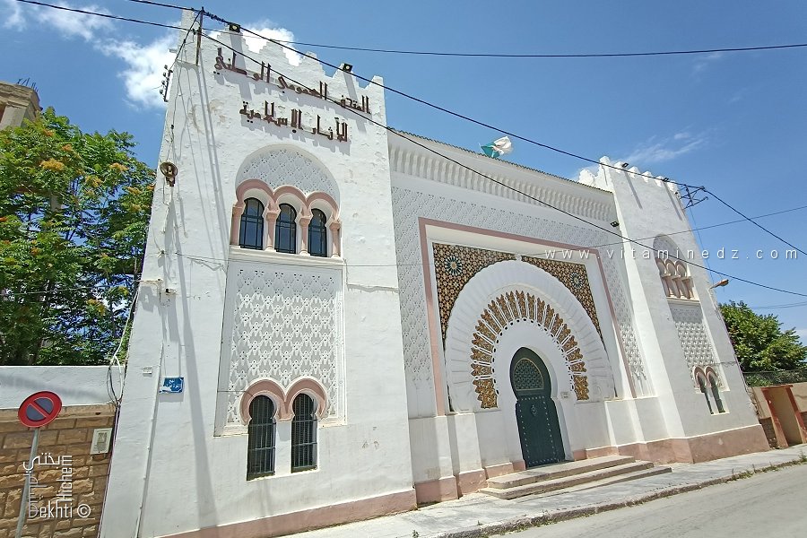 La Médersa de Tlemcen, abritant aujourd’hui le Musée Public National d’Archéologie Islamique