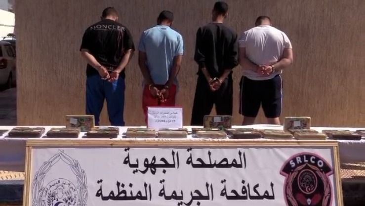 المصلحة الجهوية لمكافحة الجريمة المنظمة  