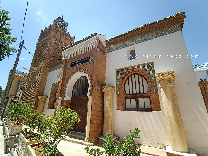 Musée de la Calligraphie Islamique (Mosquée de Sidi Bel-Hacène) à Tlemcen