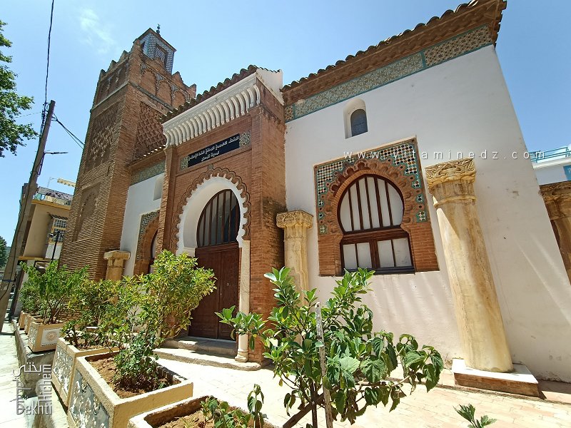 متحف الخط الإسلامي (مسجد سيدي بلحسن) تلمسان