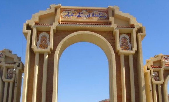 Université Ferhat-Abbas de Sétif: 3 chercheurs obtiennent un brevet dans le domaine de la dosimétrie luminescente