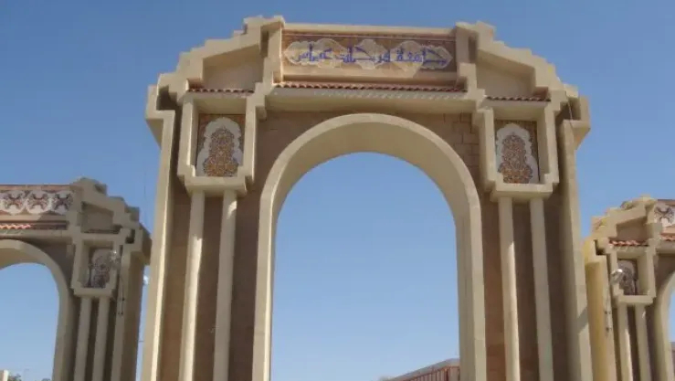 جامعة فرحات عباس بسطيف : 3 باحثين يتحصلون على براءة اختراع في مجال قياس الجرعات الإشعاعية