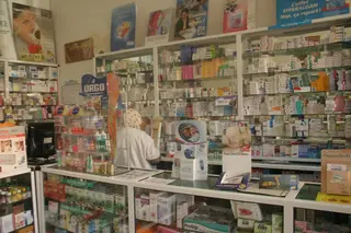 عين تموشنت: الانطلاق في إنجاز محطة لتصفية المياه المستعملة ببني صاف