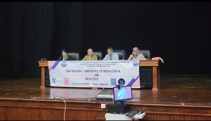 جامعة وهران محمد بوضياف للعلوم والتكنولوجيا تحتضن المؤتمر الوطني الأول حول الابتكار في هندسة البيانات وعلوم الذكاء الاصطناعي (IDEAS’2025)