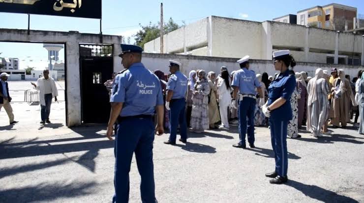 مخطط خاص لتأمين