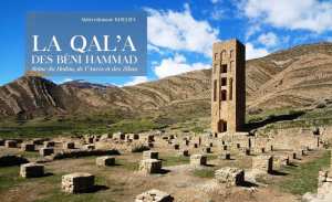 LITTÉRATURE ET PATRIMOINE  Sauvegarder notre patrimoine par l’écrit