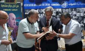 Soirée artistique à Alger en hommage à l'artiste martyr Ali Maachi