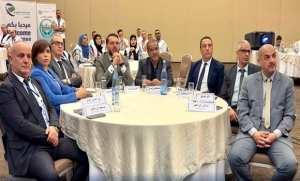 تلمسان: تنظيم اللقاء الجهوي الثالث لمؤسسة  اتصالات الجزائر  مع جمعيات حماية  المستهلك