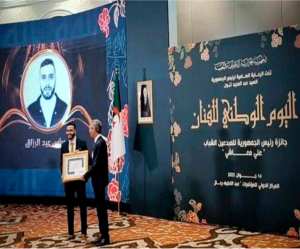 Les lauréats de l'édition 2025 couronnés