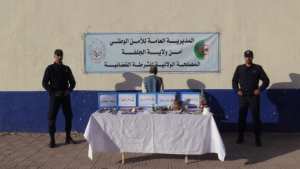 شرطة الجلفة توقف مشعوذ وتحجز معدات وطلاسم بأسماء أشخاص