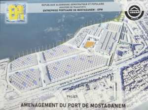 دراسة مشروع تهيئة وتوسيع ميناء مستغانم - الشعب أونلاين