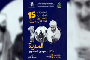 Au coeur des Hauts Plateaux de l'Atlas saharien, Aflou offre bien plus qu'un paysage rude et majestueux