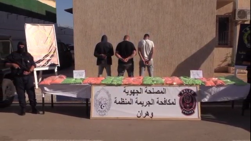 حجز قنطار و25 كلغ 