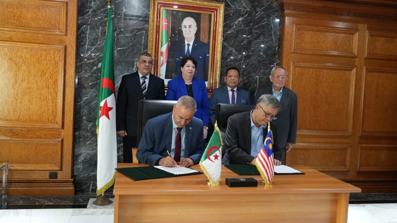 مناجم: التوقيع على مذكرة تفاهم بين مجمعي 