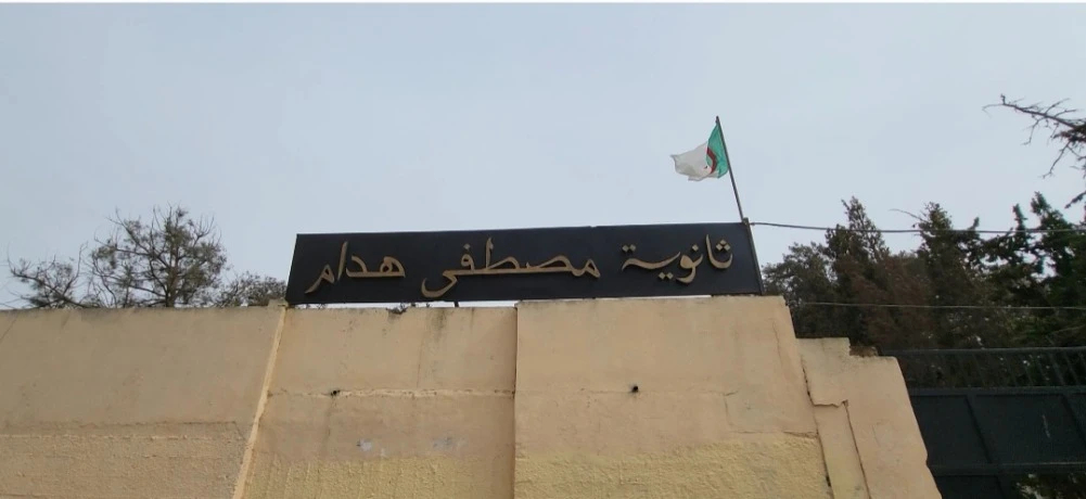 اختبار الانجليزية يثلج صدور الممتحنين ويرفع معنوياتهم