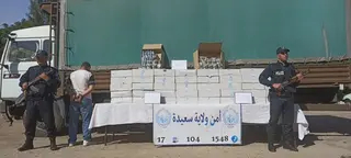 بكالوريا 2025: إدانة متهمتين لتورطهما في تسريب مواضيع وأجوبة الامتحان بالبليدة