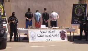 وهران: وفاة عشريني وجرح شخص في حادث مرور بلامادراك