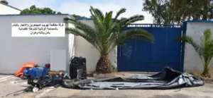 وهران :الإطاحة بشبكة تقوم  بالمتاجرة بالقطع النقدية ذات قيمة أثرية