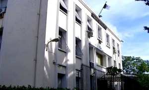 BEM/Bac: le ministère de l'Education exprime sa considération aux différents secteurs, instances et organes nationaux