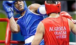 La sélection algérienne en stage de présélection