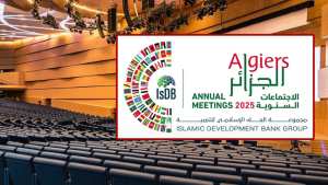 البنك الاسلامي للتنمية: الاجتماعات السنوية 2025 تنطلق بالجزائر العاصمة     