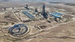 إجراءات لإعادة بعث مشروع مصنع الاسمنت بالجلفة - الشعب أونلاين