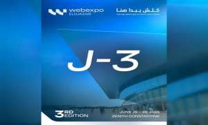 قسنطينة: تنظيم الطبعة ال3 للصالون الدولي  ويب إكسبو الجزائر  من 25 إلى 28 يونيو