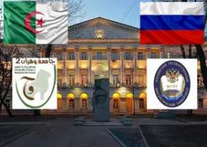 رئيس المحكمة الدستورية لجمهورية البرتغال ينشط محاضرة  بجامعة وهران 2 هذا الخميس