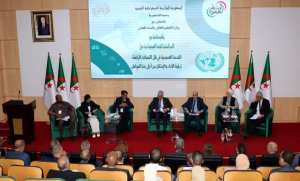 الخدمة العمومية في ظل التحولات الراهنة  محور ندوة بالجزائر العاصمة