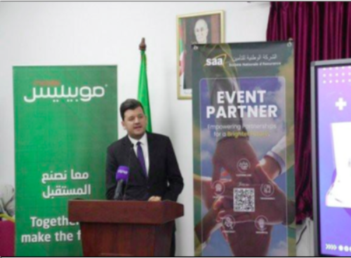 Vers l'intégration de 40 nouvelles spécialités dans  le domaine numérique dès la rentrée prochaine