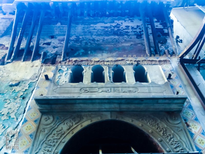 Les Hammams de la Casbah d’Alger : Un Patrimoine en Péril