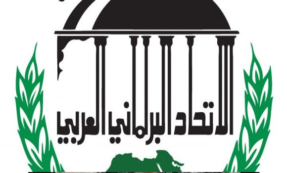 L'UIPA appelle à davantage de solidarité pour promouvoir la sécurité et la  stabilité dans le monde arabe