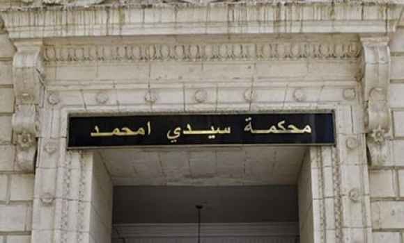 إيداع 5 أشخاص رهن الحبس المؤقت بتهم نشاط إرهابي في إيليزي - الشعب أونلاين