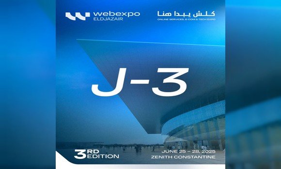 قسنطينة: تنظيم الطبعة ال3 للصالون الدولي 