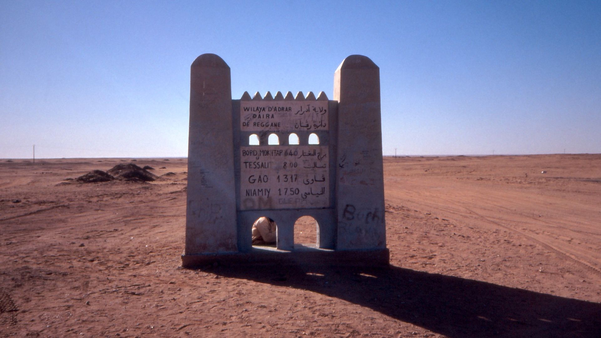 La Route Transsaharienne du Tanezrouft : Une Odyssée à Travers le Désert des Déserts