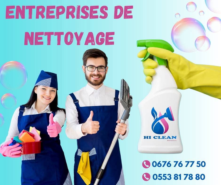 أحسن خدمات التنظيف في الجزائر 🇩🇿