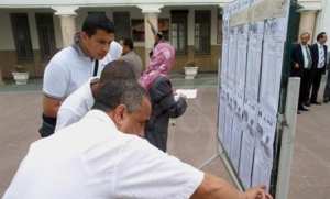 Education: les résultats du BEM affichés