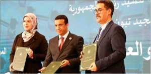 Renforcer la sensibilisation au sein des familles