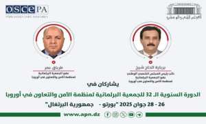 L'APN prend part à la 32e session de l'Assemblée parlementaire de l'OSCE