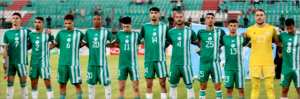 L'Algérie débutera  face à l'Ouganda le 4 août