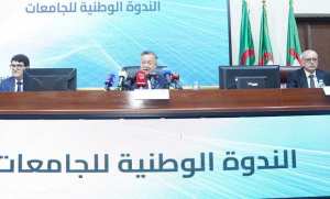 L'université est devenue un acteur économique et social et un partenaire de développement