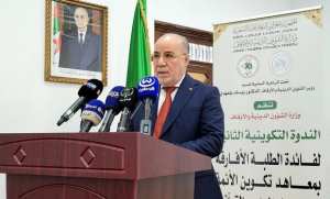 Affaires religieuses: organisation de la deuxième rencontre de formation au profit des étudiants africains en Algérie