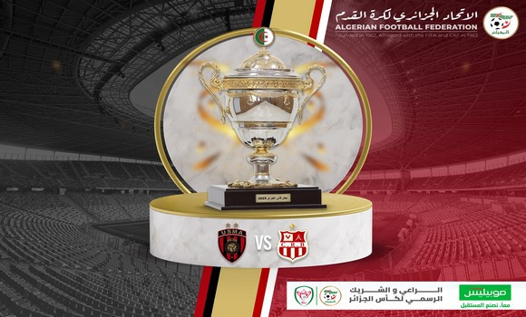 Foot/ Coupe d'Algérie 2024-2025 : la finale USMA-CRB fixée au samedi 5 juillet à Nelson-Mandela
