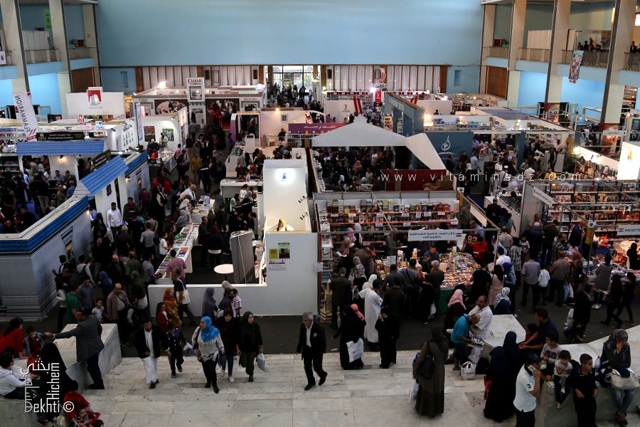 Analyse du secteur du livre en Algérie : Perspectives et défis