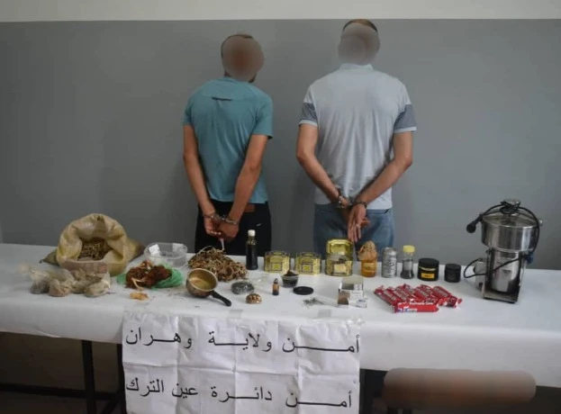 وهران: وضع حد لنشاط شخصين يمتهنان ممارسة طقوس السحر والشعودة لسلب ثروة الغير بعين الترك