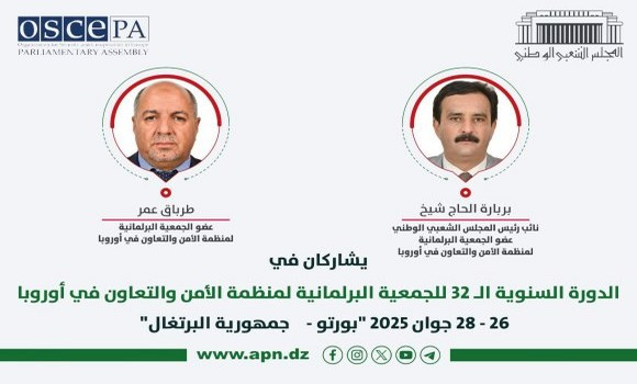 L'APN prend part à la 32e session de l'Assemblée parlementaire de l'OSCE