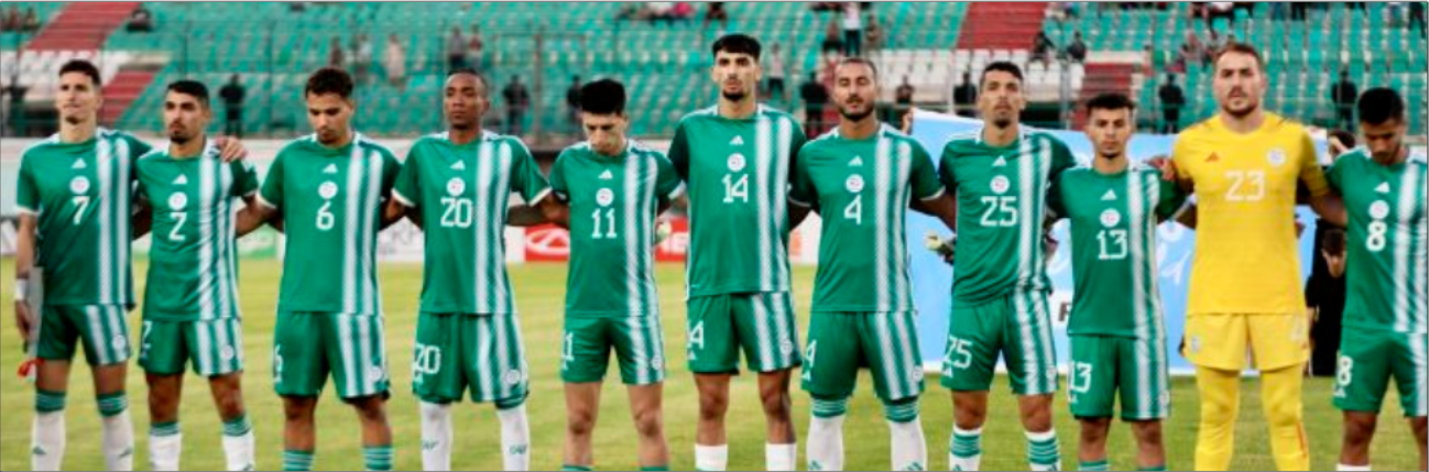 L'Algérie débutera  face à l'Ouganda le 4 août