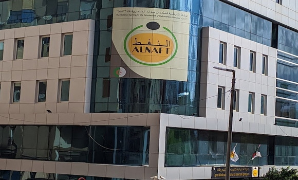 Hydrocarbures: signature d'un accord-cadre entre ALNAFT et la société omanaise PETROGAS