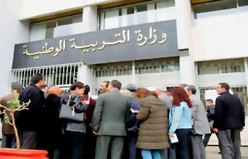 Saâdaoui salue les performances de plusieurs établissements scolaires